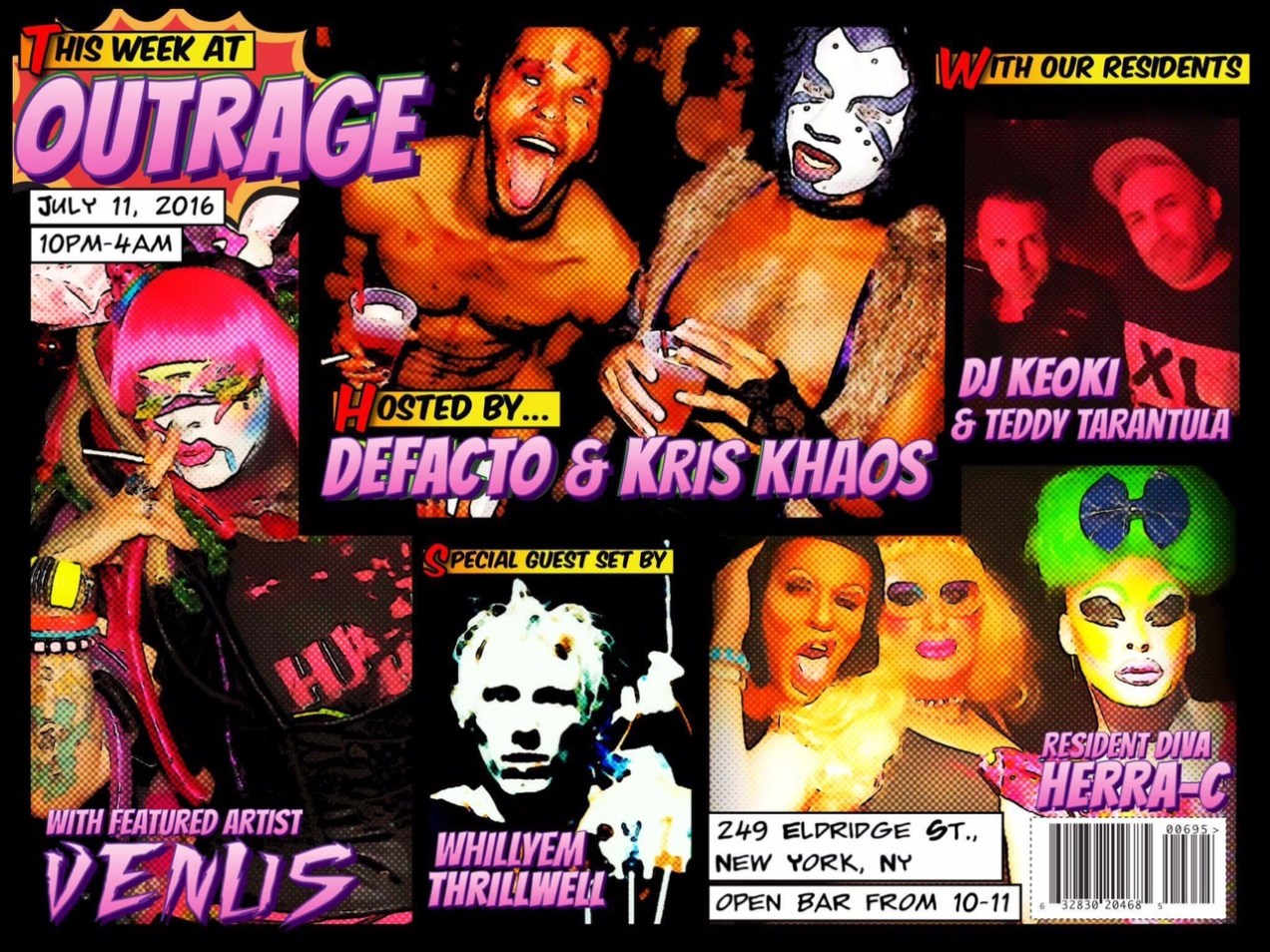 rumpus room july 2016